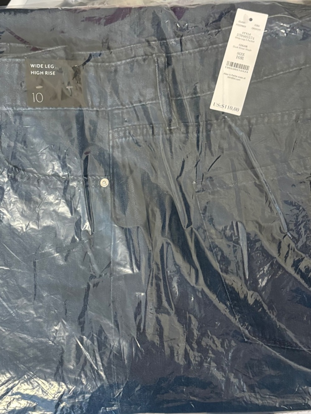 WHBM - Lightweight wide leg jeans - Picture 4 of 4